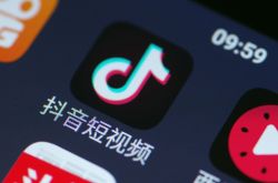 9分钟科普!金昌公司三厂区招聘_哔哩哔哩-3